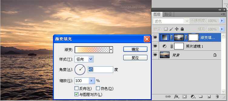 教你用Photoshop创造漂亮的金色黄昏日落效果图