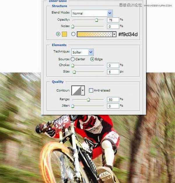 Photoshop制作超酷的火速行驶的动感自行车特性
