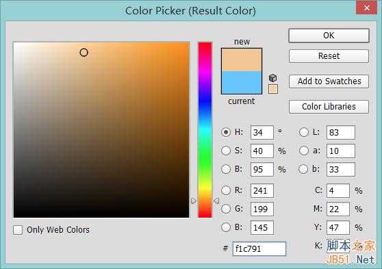 PS匹配颜色快速调出梦幻优美色调的照片效果图