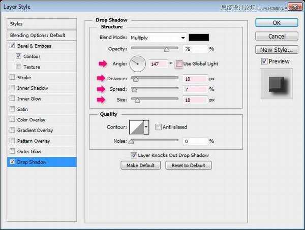 Photoshop制作喜庆风格的3D包装盒立体字教程