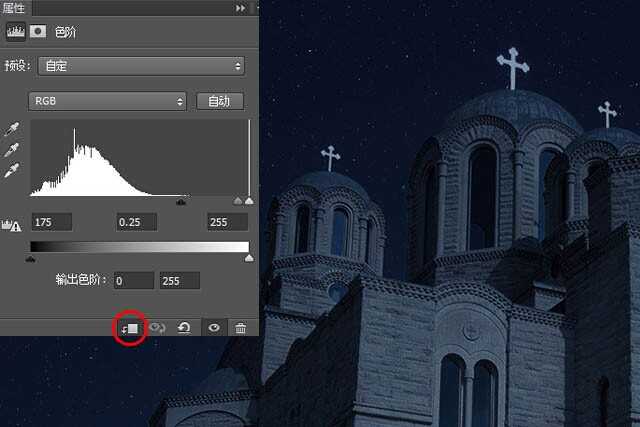 ps白天变夜景：photoshop简单步骤将建筑图片转为夜景效果实例教程