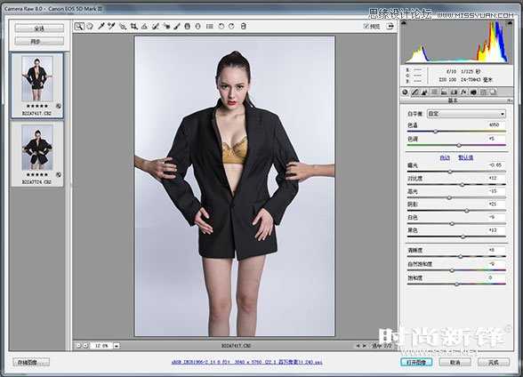 Photoshop打造超酷的性感模特商业后期修图教程