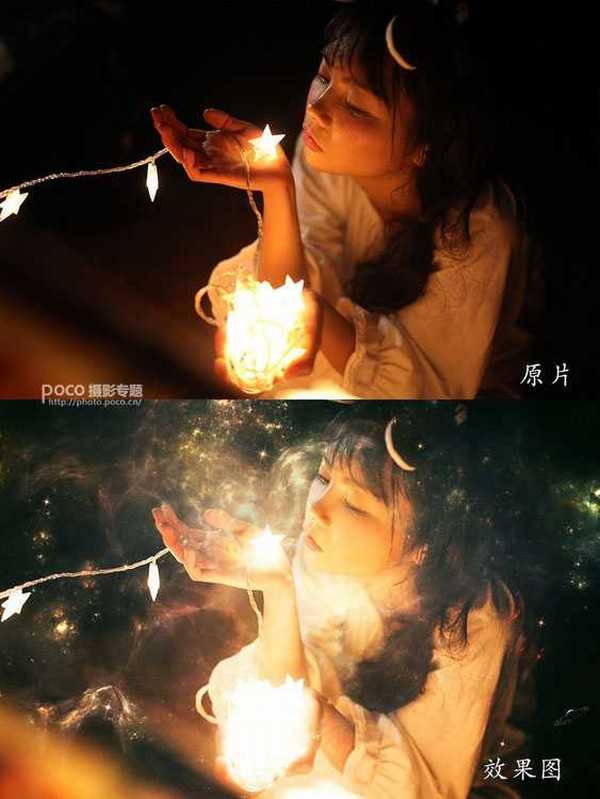 PS后期调出唯美梦幻的圣诞片思路解析