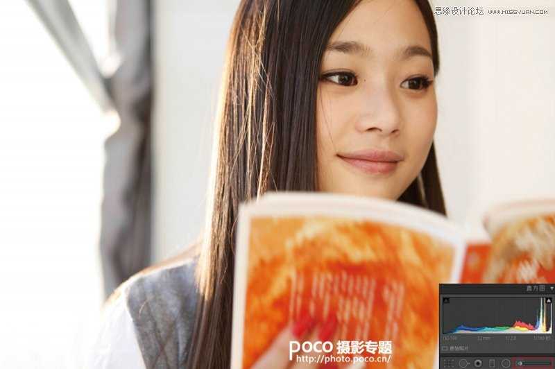 新手:PS人像后期皮肤柔化详细解析教程