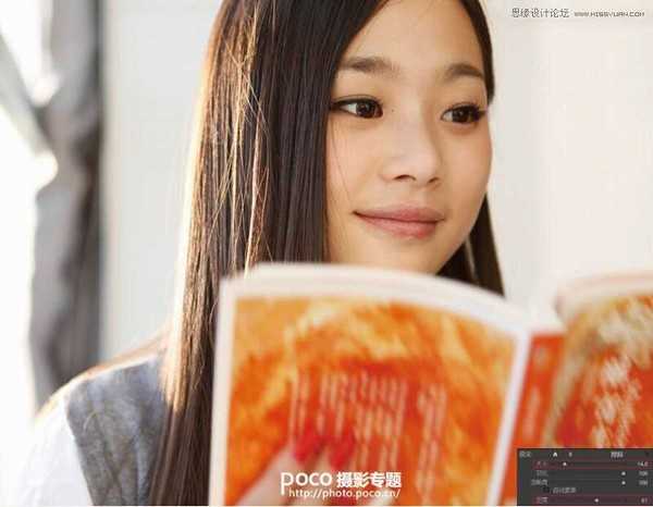 新手:PS人像后期皮肤柔化详细解析教程