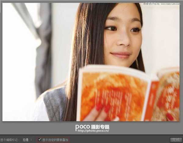 新手:PS人像后期皮肤柔化详细解析教程