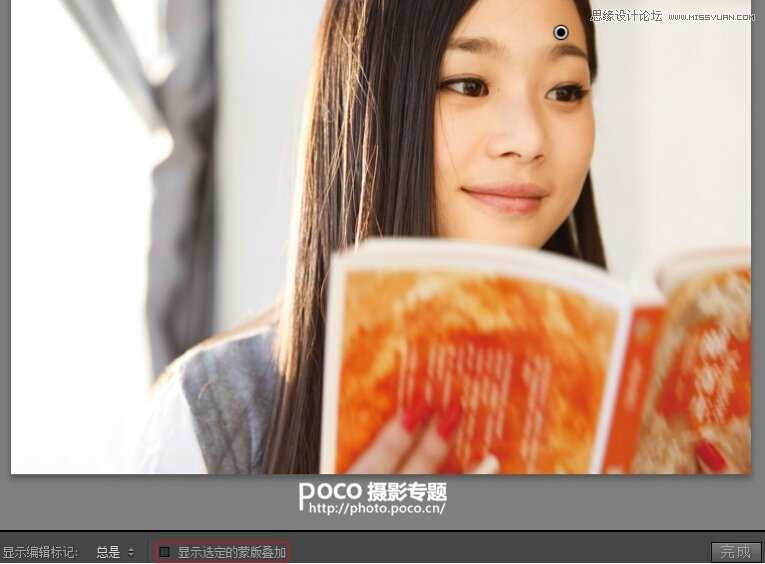 新手:PS人像后期皮肤柔化详细解析教程