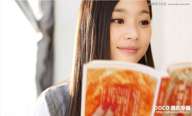 新手:PS人像后期皮肤柔化详细解析教程