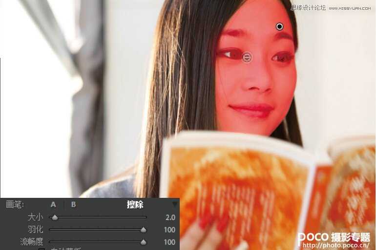 新手:PS人像后期皮肤柔化详细解析教程