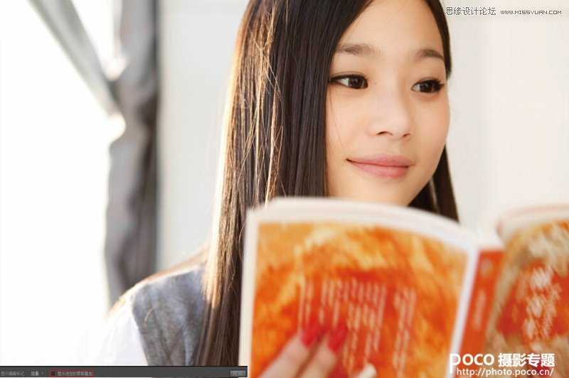 新手:PS人像后期皮肤柔化详细解析教程