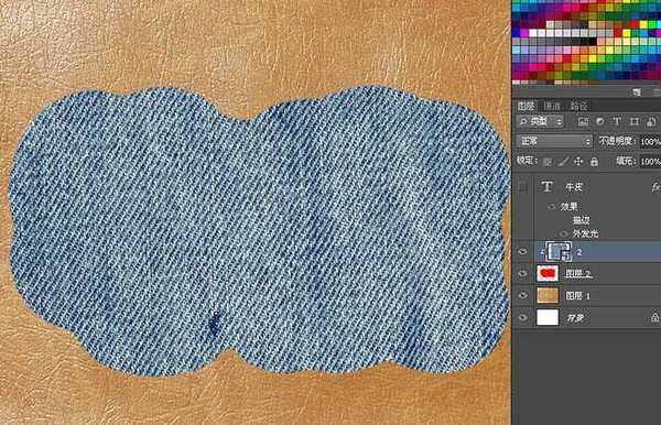 PS利用图层样式及画笔制作缝纫补丁牛皮字