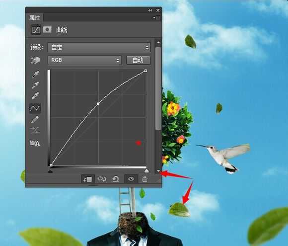 PS教你打造超现实主义作品:长在身上的树