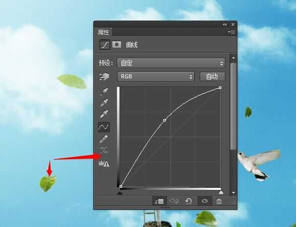 PS教你打造超现实主义作品:长在身上的树