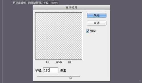 PS 30分钟拟物图标速成记：一把逼真的匕首