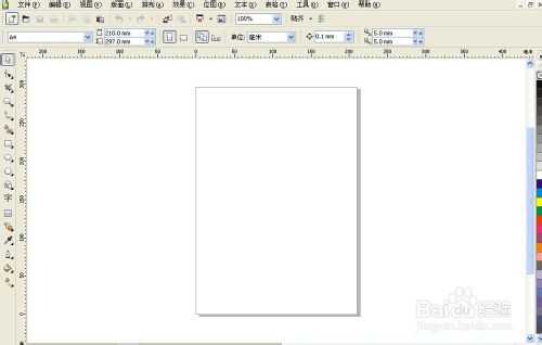 CorelDRAW中的滤镜怎么使用?