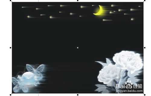 CorelDRAW中的滤镜怎么使用?