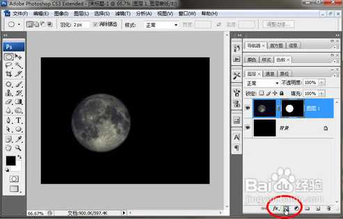 使用photoshop制作红月亮教程