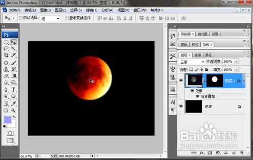 使用photoshop制作红月亮教程