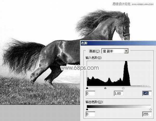 Photoshop将骏马图制作中国风特效水墨效果