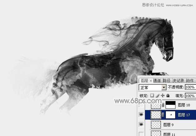 Photoshop将骏马图制作中国风特效水墨效果