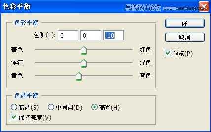 photoshop调出冷艳黄铜色的美女照片教程