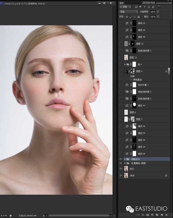 使用Photoshop打造唯美妆容人像照片教程