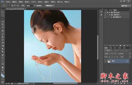 PS抠图技巧:巧用“色彩范围”命令