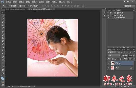 PS抠图技巧:巧用“色彩范围”命令