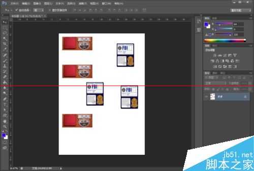 photoshop怎么使用自动裁切批量处理图片?