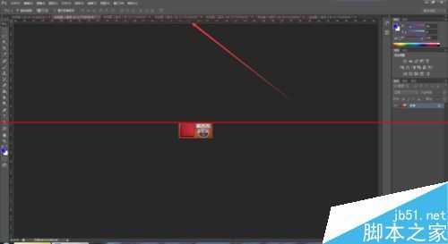 photoshop怎么使用自动裁切批量处理图片?