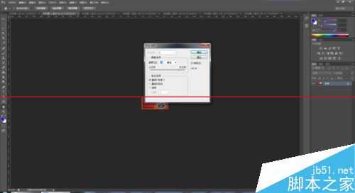 photoshop怎么使用自动裁切批量处理图片?