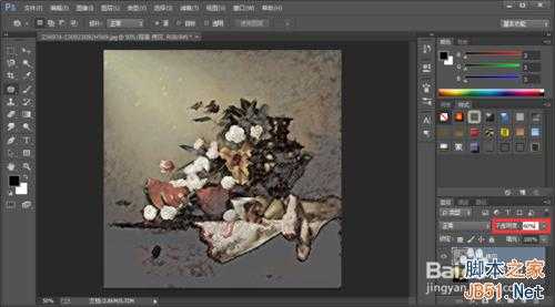 PS将一幅图片添加绘画效果教程