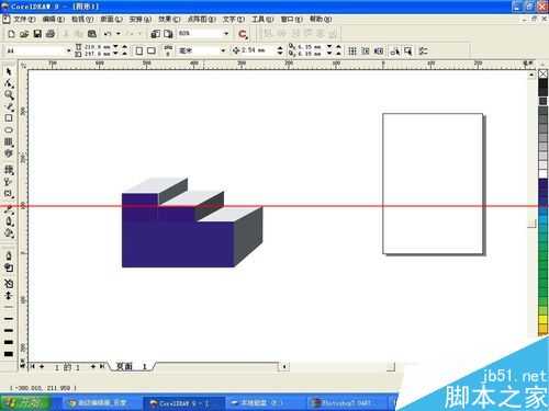 coreldraw怎么绘制立方体?