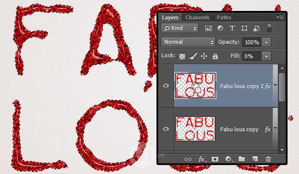 PS制作漂亮的彩金色UV文字效果