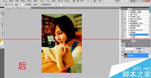 photoshop的操作步骤动作怎么保存并重复使用?