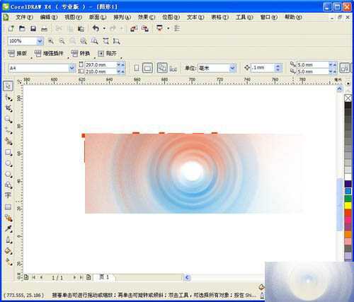 cdr文件怎么在导出时转换成jpg格式?