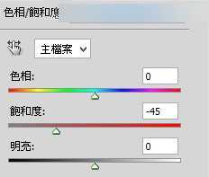 Photoshop将外景风光大片调出IR红外线滤镜的超梦幻雪景照片