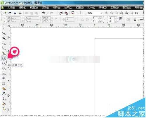 CDR怎么绘制手机电量百分比图片?