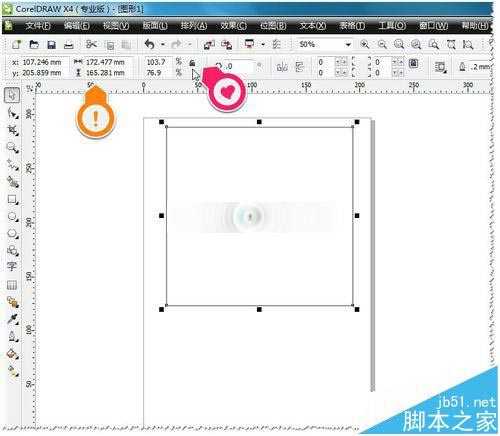 CDR怎么绘制手机电量百分比图片?