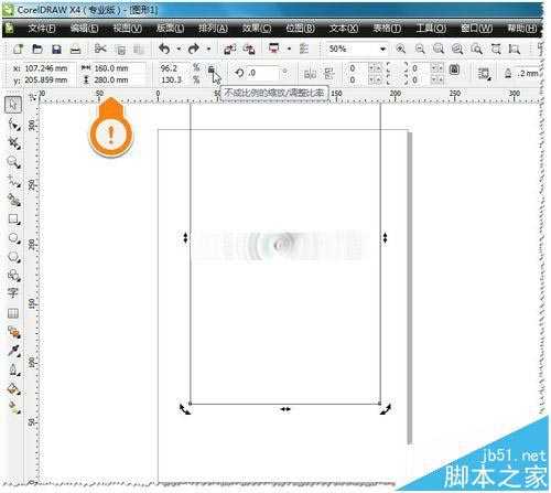 CDR怎么绘制手机电量百分比图片?