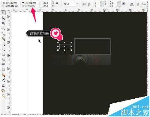 CDR怎么绘制手机电量百分比图片?