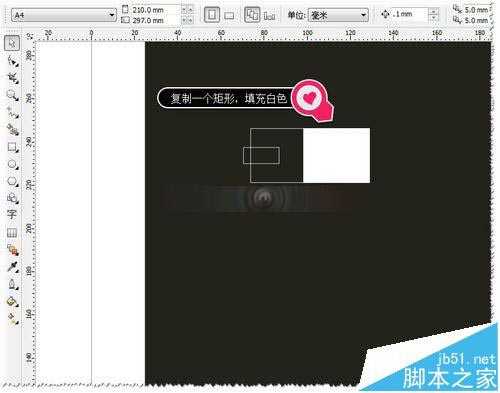 CDR怎么绘制手机电量百分比图片?