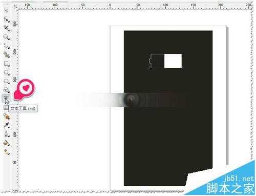 CDR怎么绘制手机电量百分比图片?