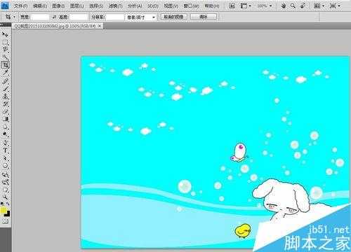 超简单!用PS快速完美地涂抹掉图片中不需要的部分