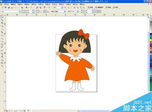 CorelDRAW贝塞尔工具绘制可爱的樱桃小丸子