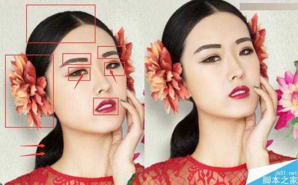 Photoshop将室内美女照片后期调出复古的中国风效果