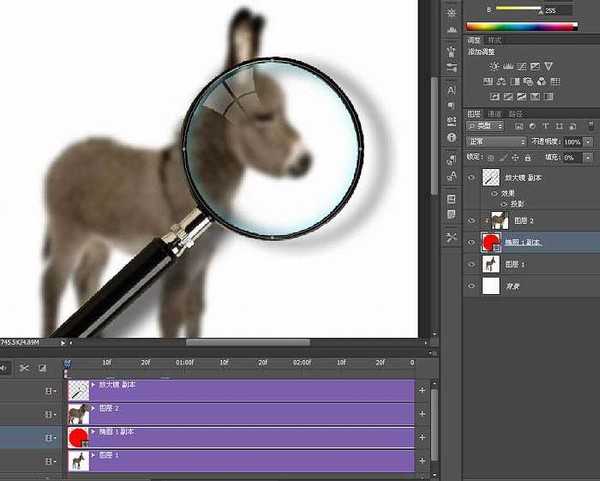 PS教程:制作有趣的放大镜扫视小毛驴图片动画效果教程