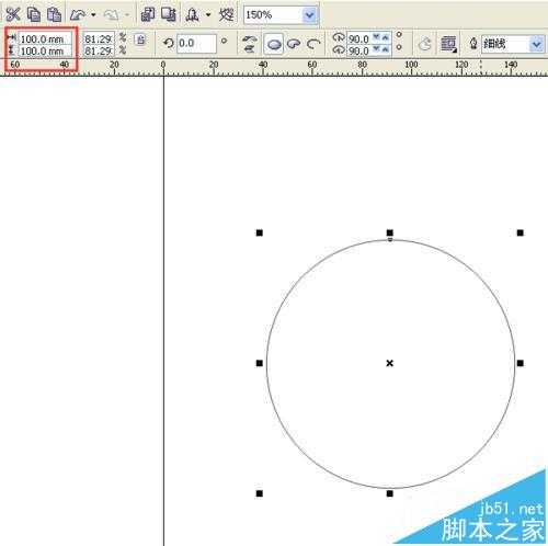 CorelDRAW怎么画一个素描的碗? cdr素描碗的绘图方法