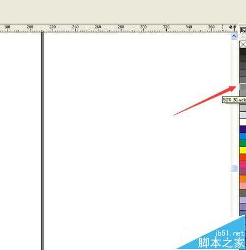 CorelDRAW怎么画一个素描的碗? cdr素描碗的绘图方法