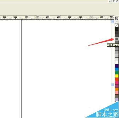 CorelDRAW怎么画一个素描的碗? cdr素描碗的绘图方法